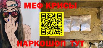 кокаин VHQ Малоярославец