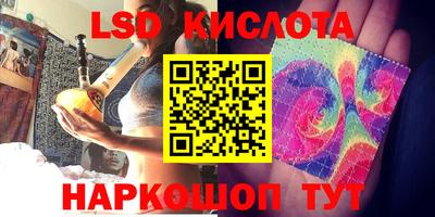 кокаин VHQ Малоярославец