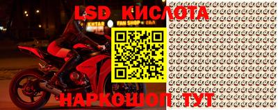 кокаин VHQ Малоярославец