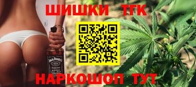 альфа пвп Мариинск