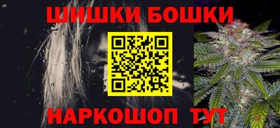 кокаин VHQ Малоярославец