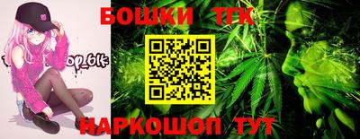 кокаин VHQ Малоярославец