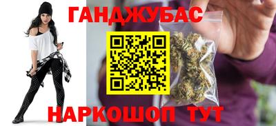 кокаин VHQ Малоярославец