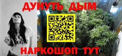 кокаин VHQ Малоярославец