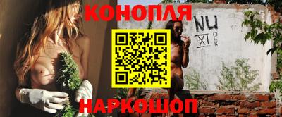 альфа пвп Мариинск