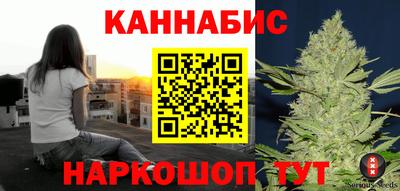 альфа пвп Мариинск