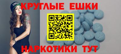 кокаин VHQ Малоярославец