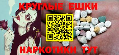 кокаин VHQ Малоярославец