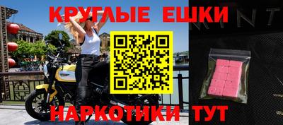 стафф Малгобек