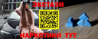 кокаин VHQ Малоярославец