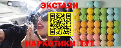 стафф Малгобек