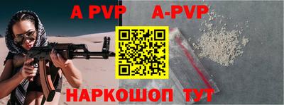 кокаин VHQ Малоярославец