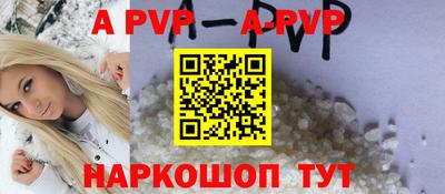 кокаин VHQ Малоярославец