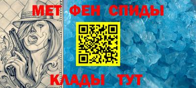 кокаин VHQ Малоярославец