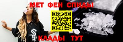 стафф Малгобек