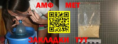 кокаин VHQ Малоярославец
