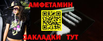 кокаин VHQ Малоярославец