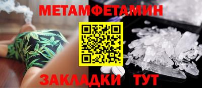 кокаин VHQ Малоярославец