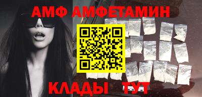кокаин VHQ Малоярославец