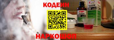 стафф Малгобек