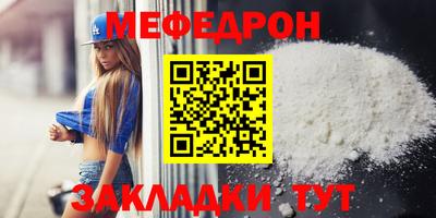 кокаин VHQ Малоярославец