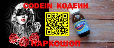 кокаин VHQ Малоярославец