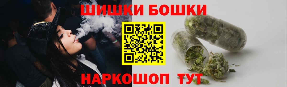 Каннабис ГИДРОПОН Вичуга